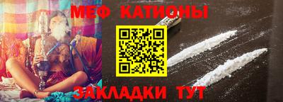 кокаин перу Рязань