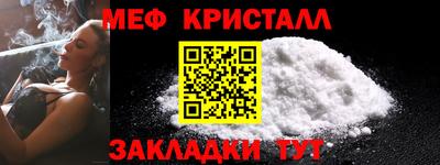 кокаин перу Рязань