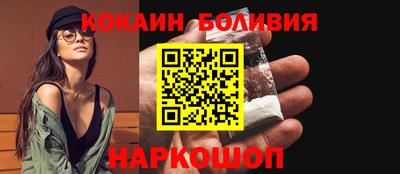 тгк Рузаевка