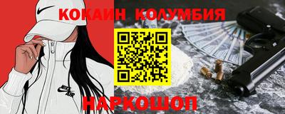 тгк Рузаевка