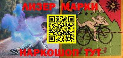 меф Рыбинск