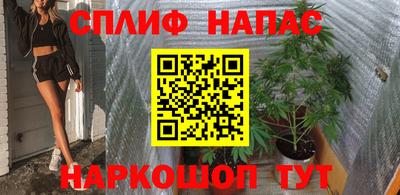 тгк Рузаевка