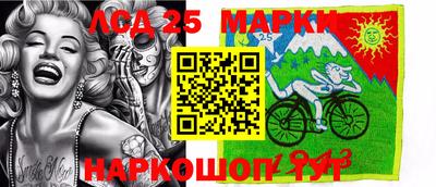 кокаин перу Рязань