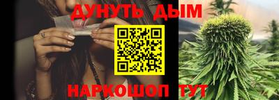 меф Рыбинск