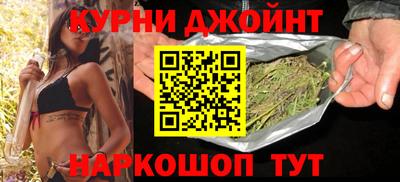 тгк Рузаевка