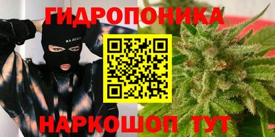 кокаин перу Рязань