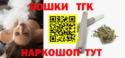 тгк Рузаевка