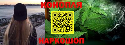 тгк Рузаевка
