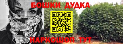 тгк Рузаевка