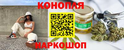 меф Рыбинск