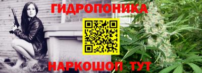 тгк Рузаевка