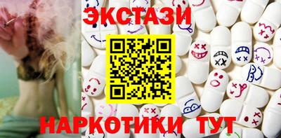 кокаин перу Рязань