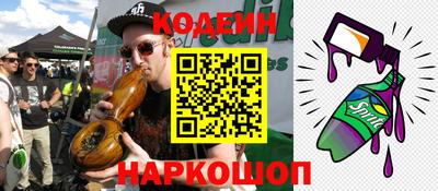 тгк Рузаевка