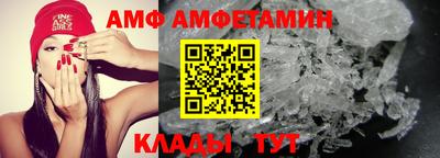 кокаин перу Рязань