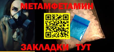кокаин перу Рязань