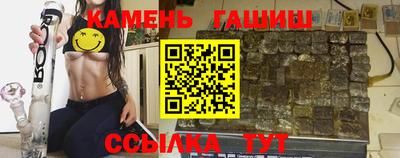 кокаин перу Рязань