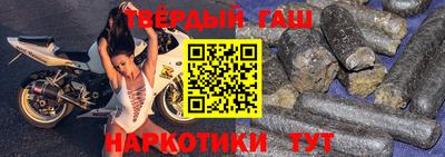 меф Рыбинск