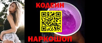 тгк Рузаевка