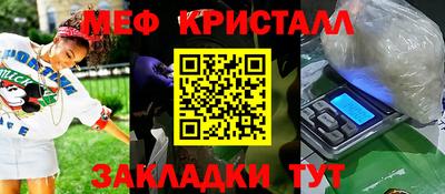 кокаин перу Рязань